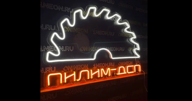 Распил на заказ 1-2 дня